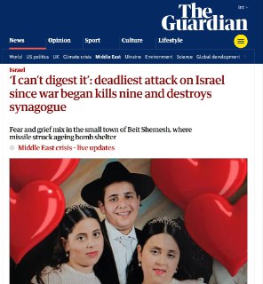 Критика западных СМИ за освещение событий в Иране и Ливане