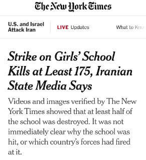 Иллюстрация 4