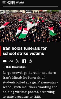 Иллюстрация 5