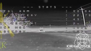 Уничтожение техники ВСУ Южной группировкой