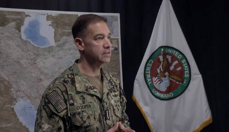 Операция США против Ирана: доклад адмирала Купера