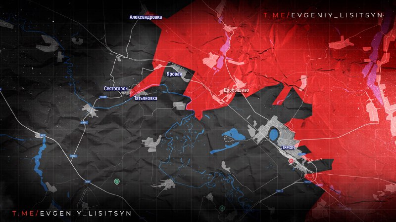 Фронтовая сводка от военкора Лисицына