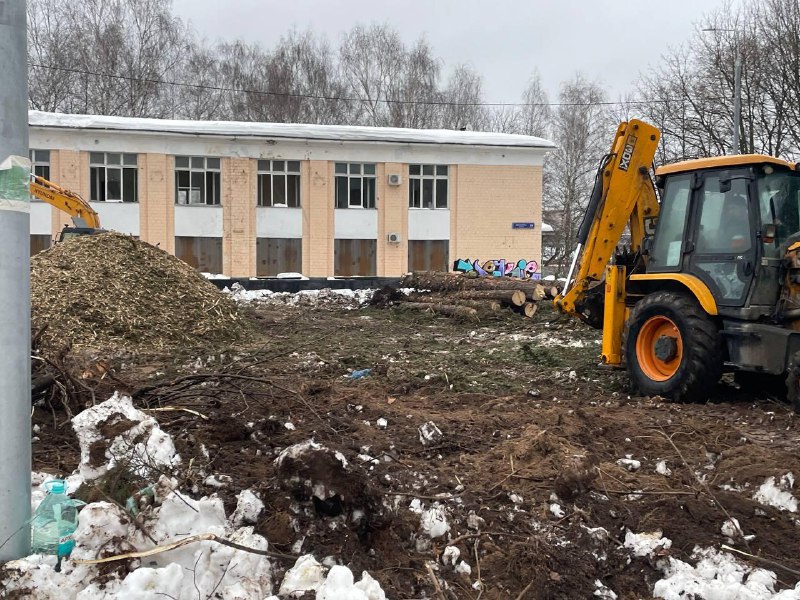 Иллюстрация 4