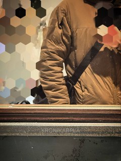 Мотивационный пост оператора БПЛА