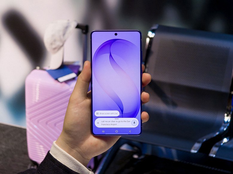 Samsung Galaxy S26: 8-битные дисплеи вместо 10-битных