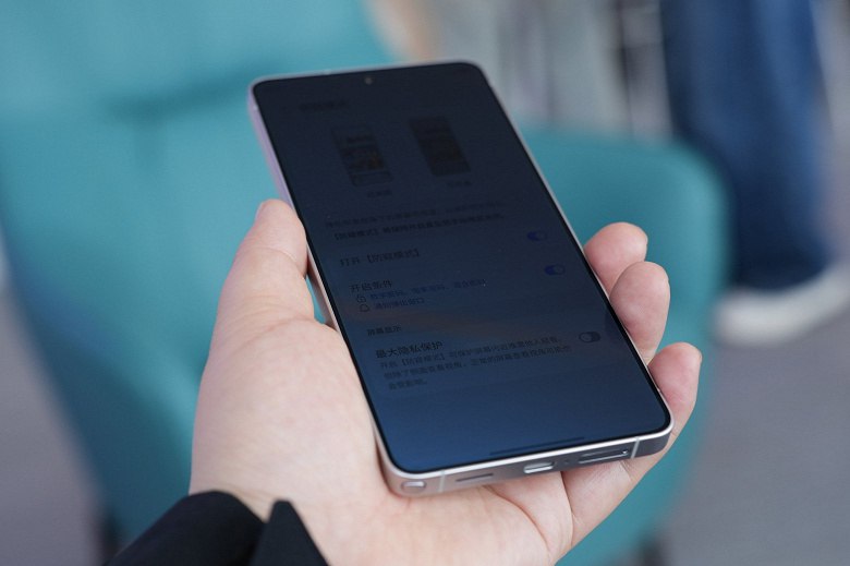 Проблемы с экраном Samsung Galaxy S26 Ultra