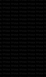 Атака Геранями в Днепропетровской области