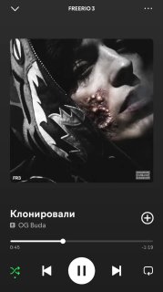 Иллюстрация 5