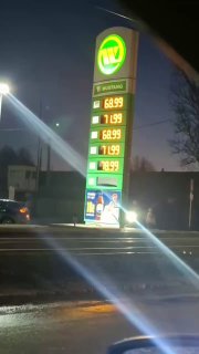 Паника на Украине из-за роста цен на бензин