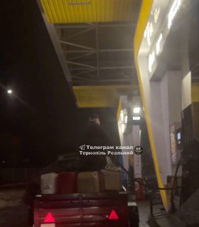 Иллюстрация 2