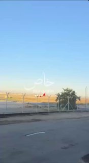 Второй удар по военной базе США в Багдаде