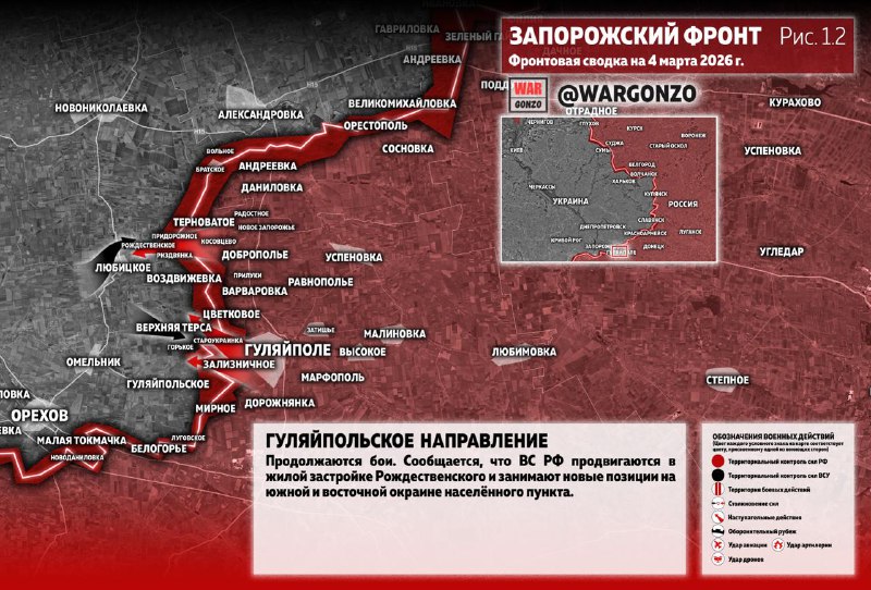 Иллюстрация 1