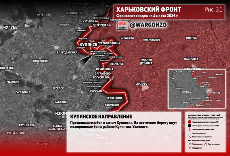 Иллюстрация 5