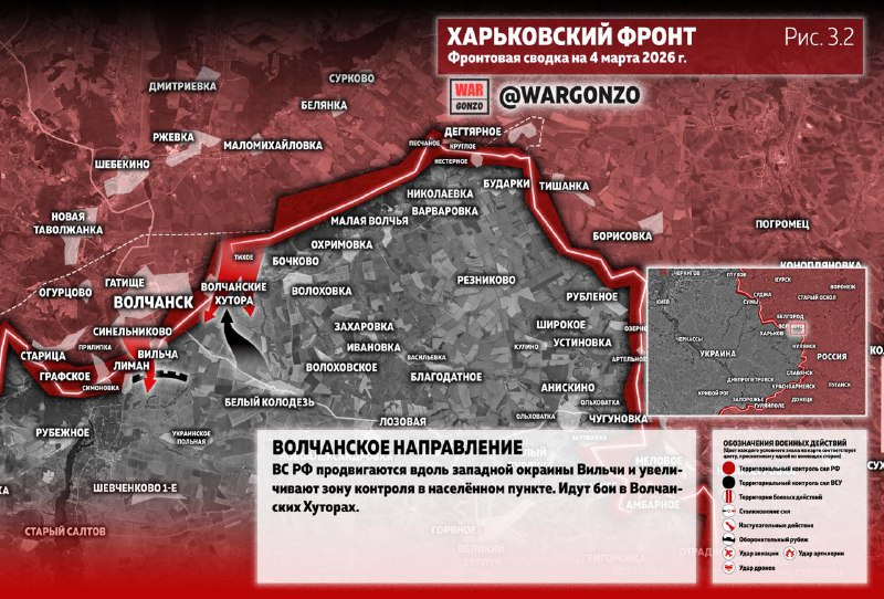 Иллюстрация 6