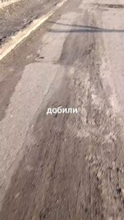 Уничтожен мост в Запорожской области
