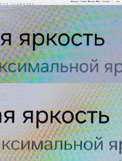 Жалобы на дисплей Samsung Galaxy S26 Ultra подтвердились