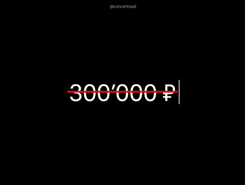 Зарплаты сварщиков в России оказались ниже ожидаемых