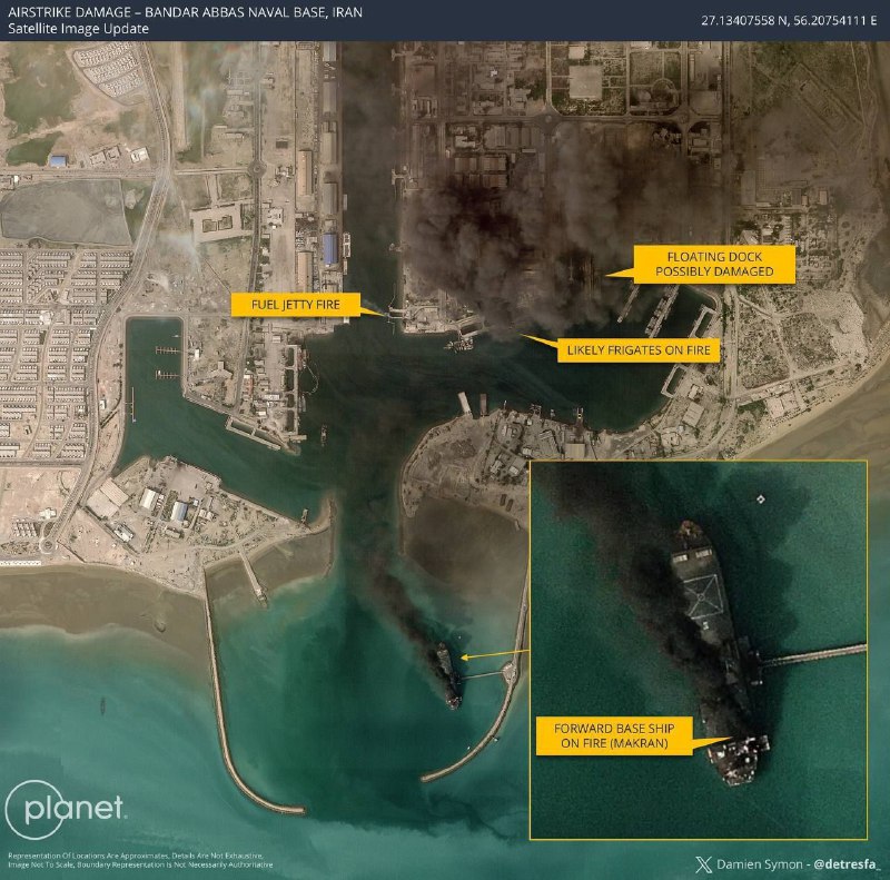 Удары по военно-морской базе Ирана