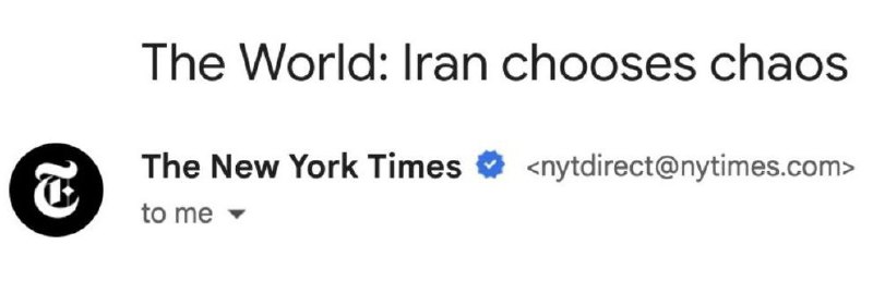 Эскалация конфликта между Ираном и США/Израилем