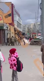 Иллюстрация 3