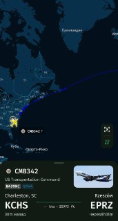 США продолжают поставки военной помощи Украине