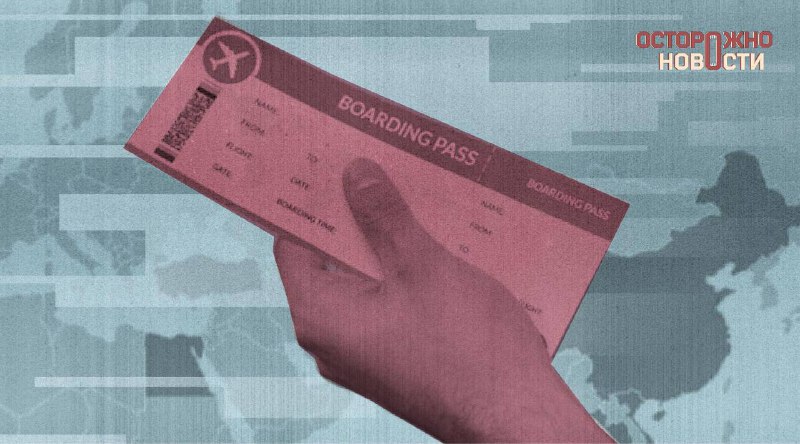 Спрос на туры в ОАЭ снижается, россияне переориентируются на другие направления