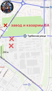 Иллюстрация 3