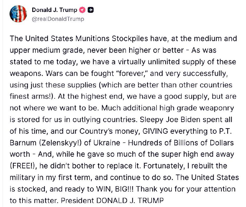 Трамп раскритиковал Зеленского за растрату американских боеприпасов