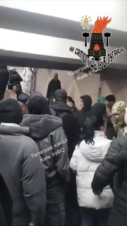 Инцидент в Киеве и ситуация на фронте