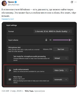 Иллюстрация 2