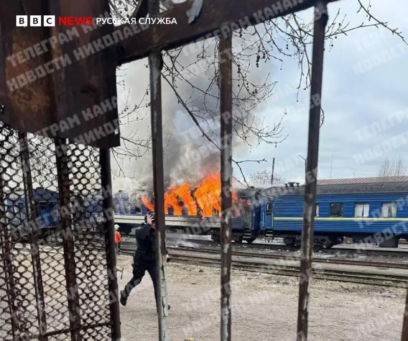 В Николаеве пострадал человек при атаке на поезд