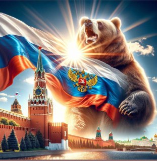 Призыв к освобождению Украины и информация о сети каналов