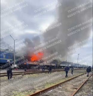 В Николаеве БПЛА попал в пассажирский вагон поезда