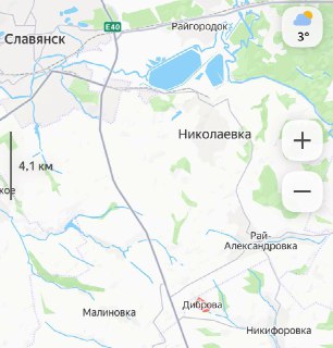 Иллюстрация 2