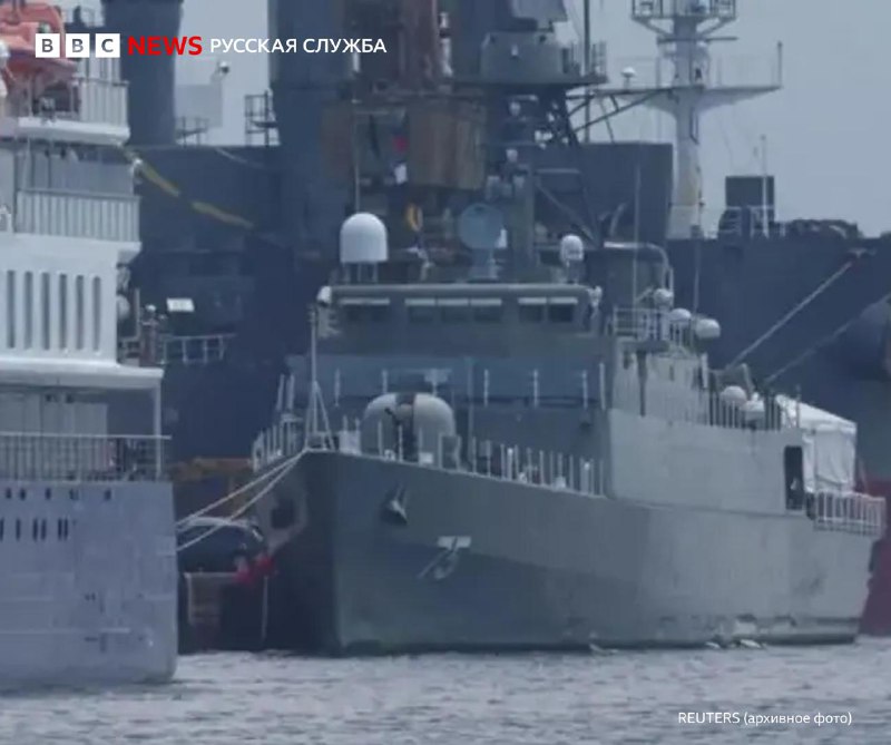 Затопление иранского военного корабля у берегов Шри-Ланки