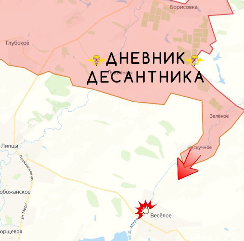 Бои на Харьковском направлении: продвижение российских войск и уничтожение техники противника