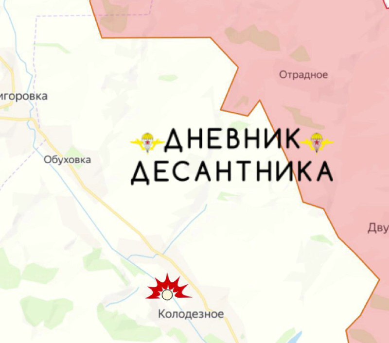 Иллюстрация 2