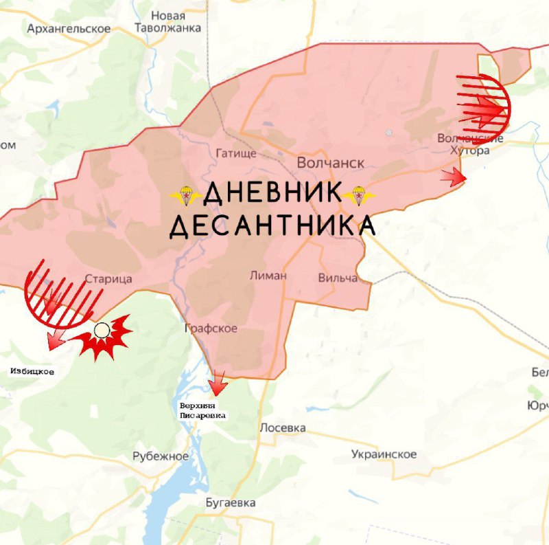 Иллюстрация 3