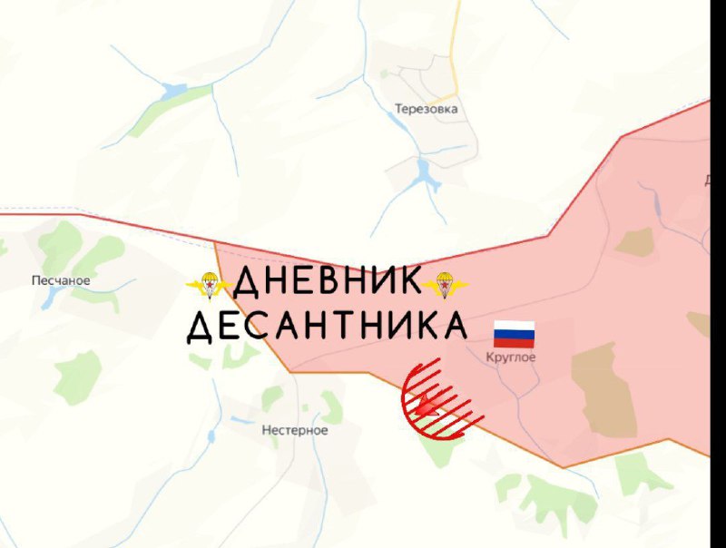 Иллюстрация 4