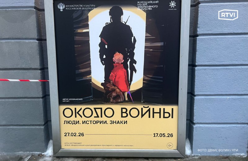 Иллюстрация 2