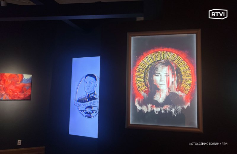 Иллюстрация 3