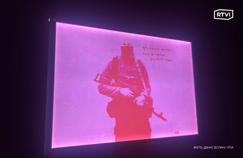 Иллюстрация 4