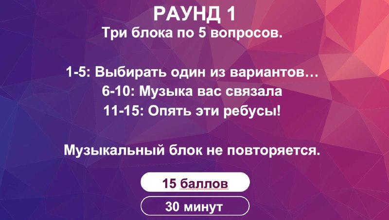 Иллюстрация 7