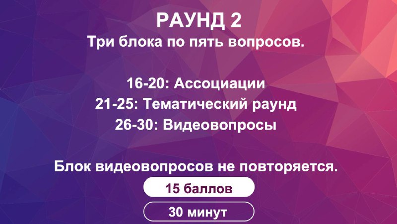Иллюстрация 3