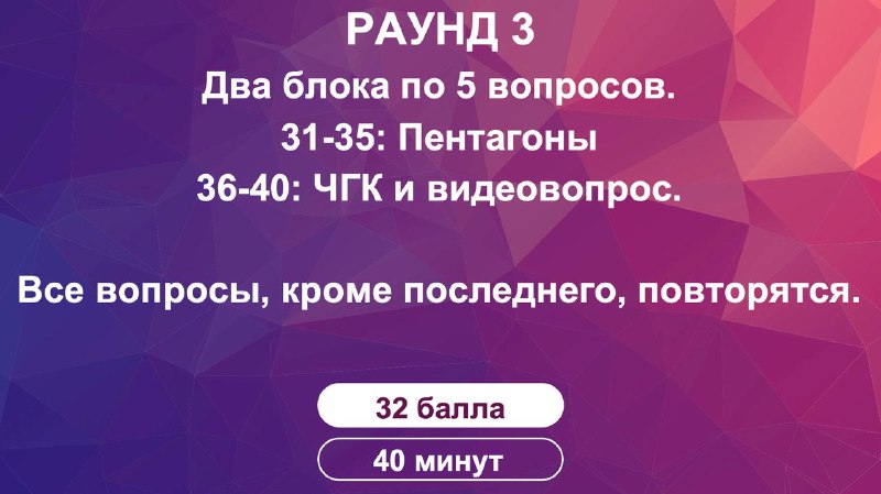 Иллюстрация 1