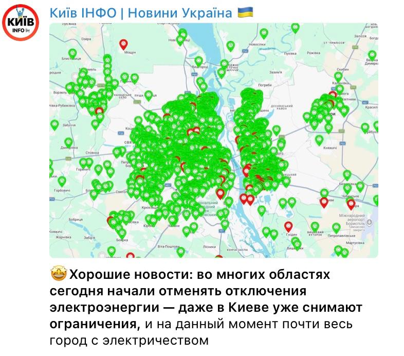 Иллюстрация 3