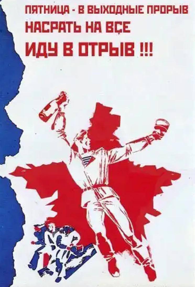 Иллюстрация 2