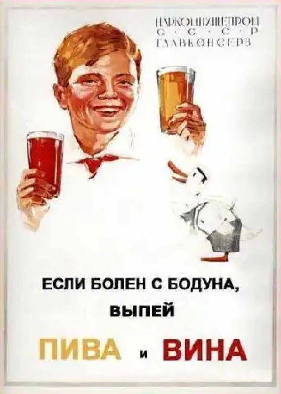 Иллюстрация 5