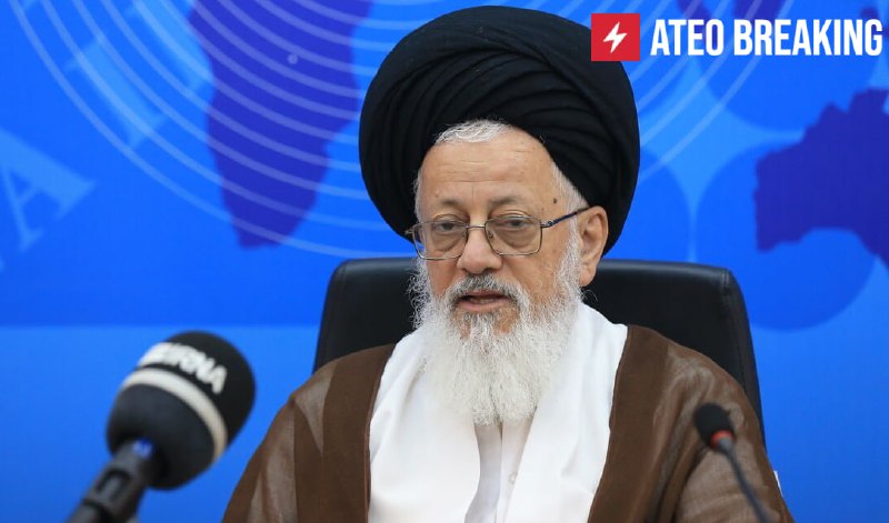 Неопределенность сроков выбора нового лидера Ирана