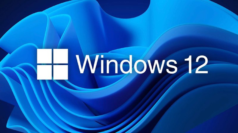 Microsoft готовит Windows 12 с интеграцией ИИ